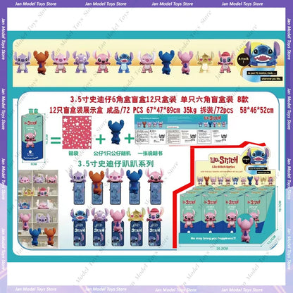 Cute Sonny Angel Stitch Blind Box Party Angel Mysterious Surprise Box Anime Figures Model Doll Christmas Gift Kid Toy Motherland